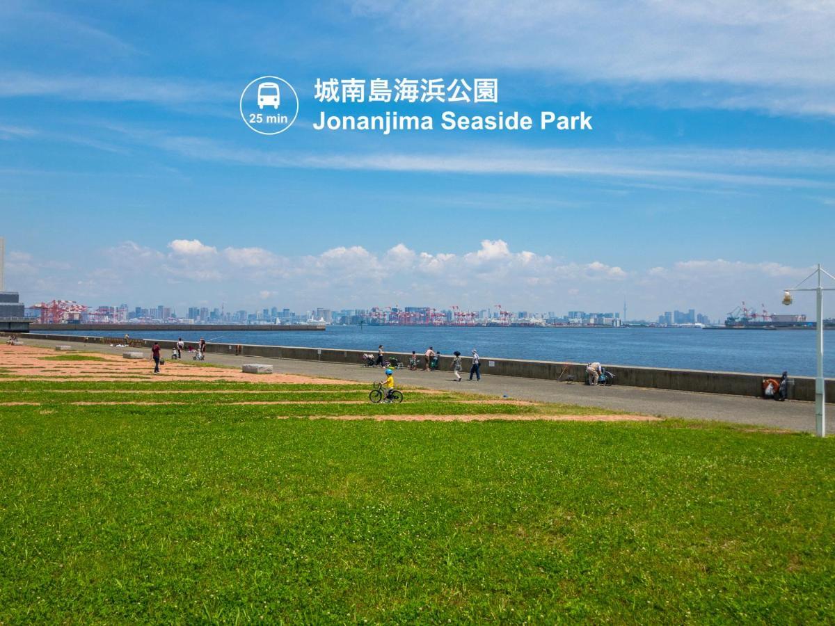 Home Sweet Office Heiwajima Токіо Екстер'єр фото