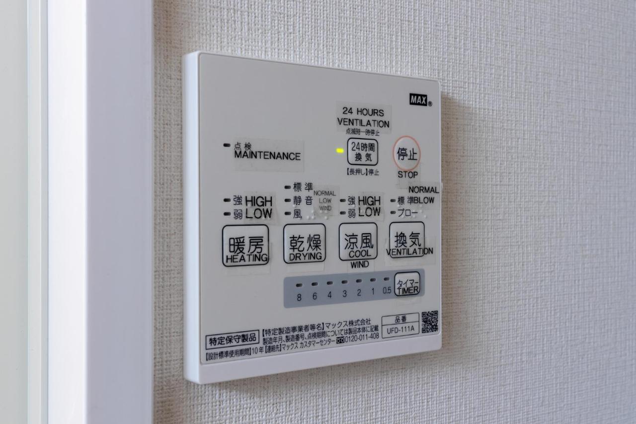 Home Sweet Office Heiwajima Токіо Екстер'єр фото