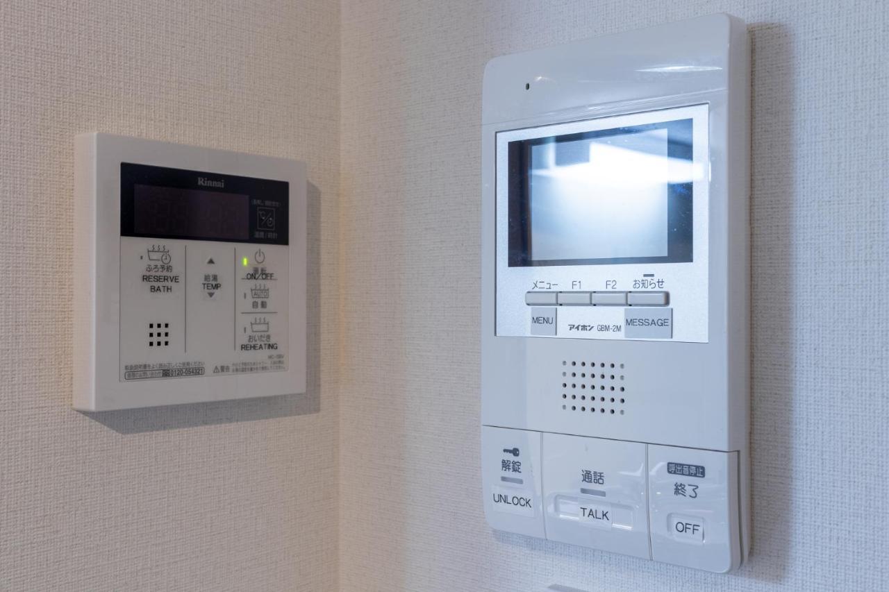 Home Sweet Office Heiwajima Токіо Екстер'єр фото