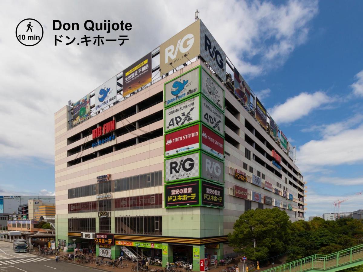Home Sweet Office Heiwajima Токіо Екстер'єр фото